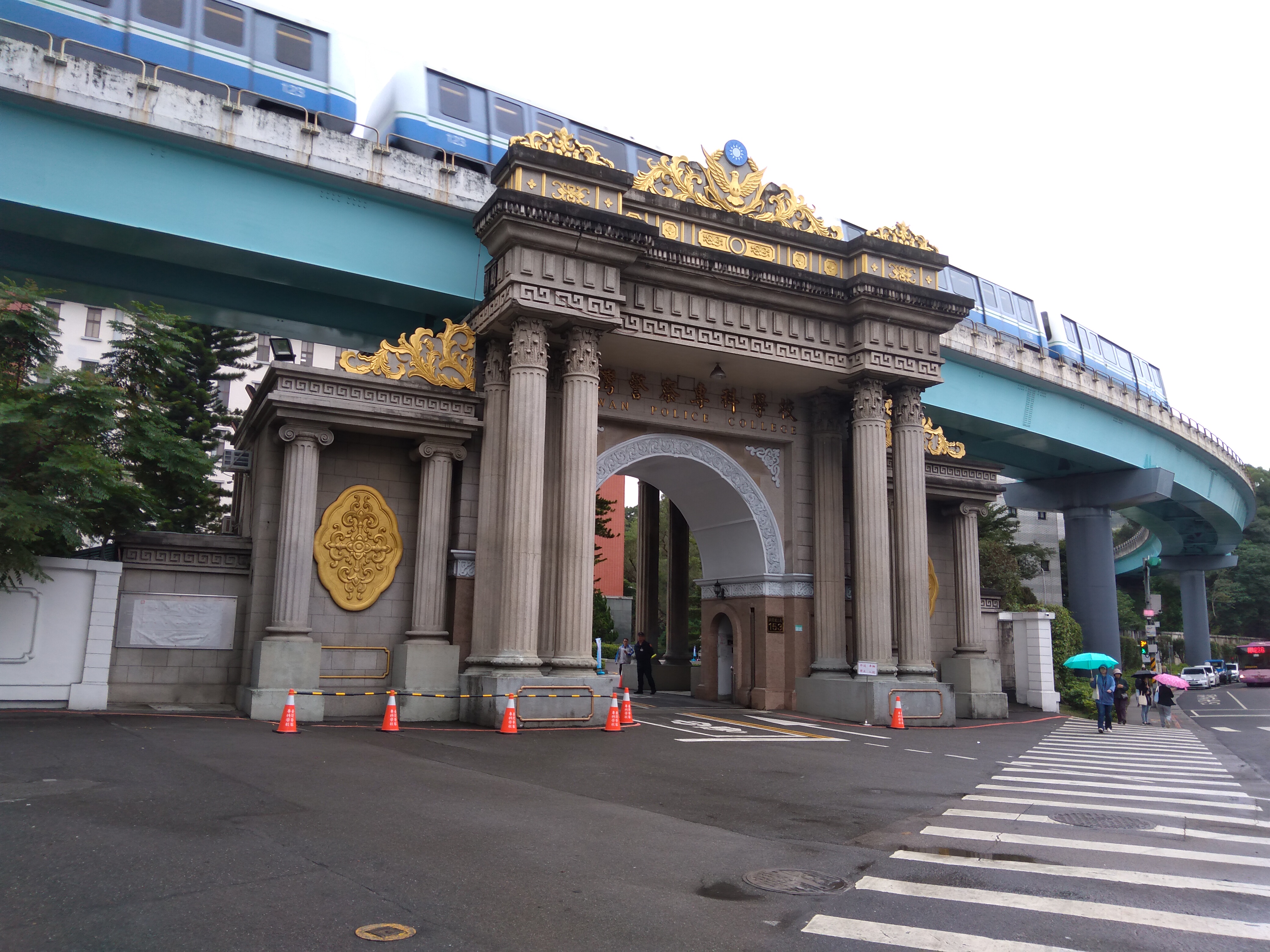 臺灣省警察訓練所